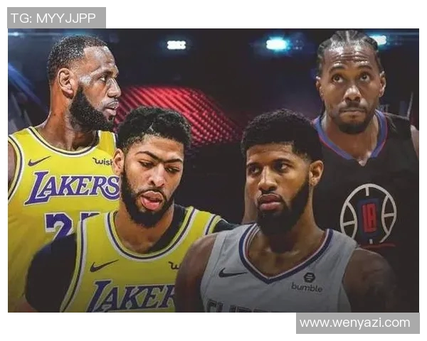 火箭队与湖人队历史交锋成绩分析及其影响力探讨