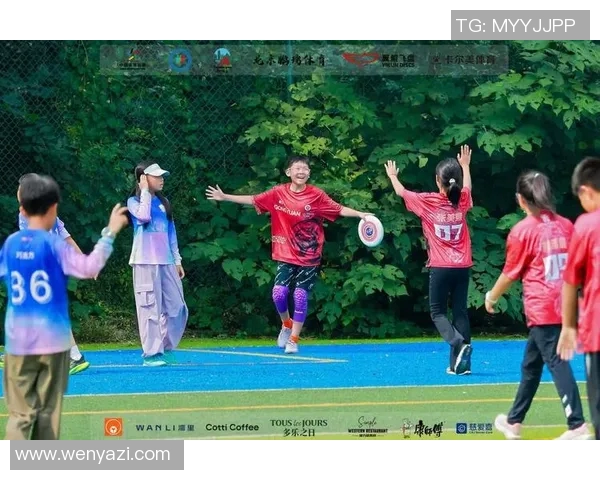 上海飞盘队包夹战术分析与比赛表现的得失总结