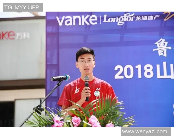 专访羽毛球明星陈磊揭秘他成功背后的努力与坚持